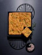 AMT Gastroguss Квадратна тава за закуски алуминий 26 x 26 см "Speed ​​​​Oven" - AM