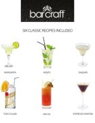BarCraft Шейкър за коктейли от неръждаема стомана 500 мл -