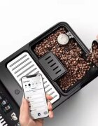 DeLonghi Автоматична еспресо машина 1450 W "Eletta Explore" сребро - DeLongh