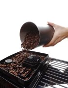 DeLonghi Автоматична еспресо машина 1450W "Magnifica Start" Черно -