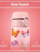 Ion8 SLIM бутилка за вода неръждаема стомана 500 ml Butterfly -