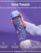 Ion8 SLIM детска бутилка за вода рециклон 500 мл Ditsy Floral -