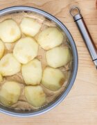 Kitchen Craft Форма за печене стомана 18 см -