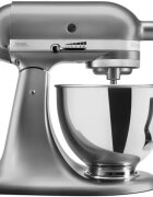 KitchenAid Купа изработена от неръждаема стомана 43 л -