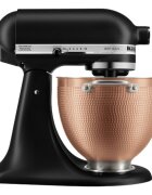 KitchenAid Купа неръждаема стомана 47 л Hammered Copper -
