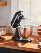 KitchenAid Купа неръждаема стомана 47 л Hammered Copper -
