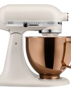 KitchenAid Купа от неръждаема стомана 4.8L Radiant Copper -