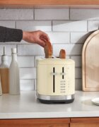 KitchenAid Тостер 2 слота 980 W Almond Cream -