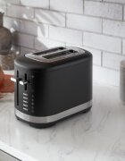 KitchenAid Тостер 2 слота 980 W Matte Black -