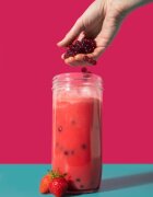 La Cafetiere Чаша за bubble tea с капак и сламка направена от стъкло 650 ml – La