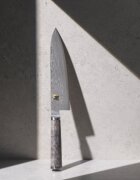 Miyabi Нож Gyutoh 20 см 5000MCD 67 -