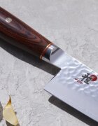 Miyabi Нож Gyutoh 20 см 6000 MCT -
