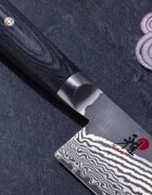 Miyabi Нож Гютох 24 см 5000FCD - Мияби