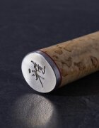 Miyabi Нож "Gyutoh" 24см 5000MCD -