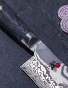 Miyabi Нож Santoku 18 см 5000 FCD -