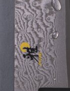 Miyabi Нож Santoku 18 см 5000MCD 67 -