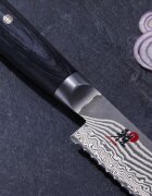 Miyabi Нож за хляб 24 см 5000FCD -