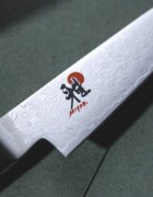 Miyabi Нож за зеленчуци 9 см 5000MCD -