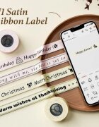Niimbot N1 ролка панделка сатенена 14 мм x 51 м розова -