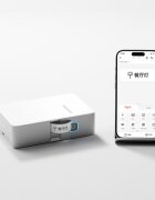 Niimbot Преносим термопринтер за етикети модел N1 бял -