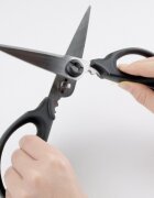 OXO Кухненска ножица 22 см неръждаема стомана -