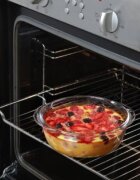 pyrex Кръгъл контейнер за храна с капак топлоустойчиво стъкло 23cm/2.3L -