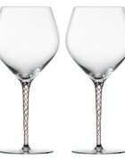 Schott Zwiesel Комплект от 2 чаши за вино в бордо кристално стъкло 646 мл "Eggplan