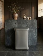 SimpleHuman Кошче за боклук с педали 45 L неръждаема стомана -