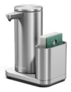 SimpleHuman Сензорен дозатор с държач за гъба 266 мл неръждаема стомана Brushed