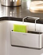 SimpleHuman Стойка за мивка caddy 2 отделения неръждаема стомана -