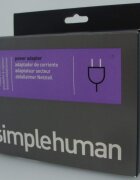 SimpleHuman Зарядно за кошче със сензор - марка "".