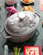 Staub Тенджера "Cocotte cochon" чугун 17см/1л Graphite Grey -