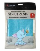 Zokura Комплект 3 кърпи за почистване "Genius" PVA микрофибър 30 × 30 см -