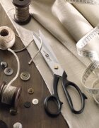 Zwilling Шивашка ножица 21см -