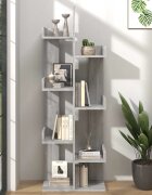 vidaXL Библиотека 48x255x140 см сив сонома инженерно дърво