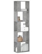 vidaXL Библиотека 5 рафта бетонно сива 45x235x1625см инженерно дърво