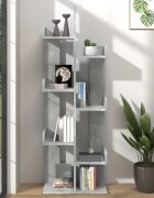 vidaXL Библиотека бетонно сива 48x255x140 см инженерно дърво