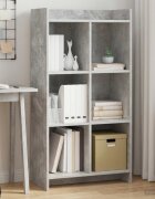 vidaXL Библиотека Бетоново сиво 59 x 30 x 111 см Инженерна дървесина