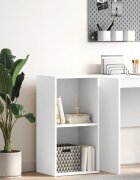 vidaXL Библиотека бяла 40x30x765 см инженерно дърво