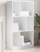 vidaXL Библиотека бяла 57x285x1075 см инженерно дърво
