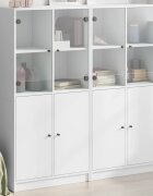 vidaXL Библиотека с врати бяла 136x37x142 см инженерно дърво