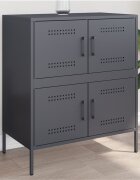 vidaXL Бюфет антрацит 68x39x79 см стомана