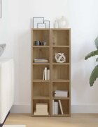 vidaXL CD шкафове 2 бр дъб артизан 21x16x935 см инженерно дърво