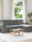 vidaXL Диван Тъмен сив 228 x 134 x 80 см Кадифе