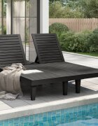 vidaXL Двоен шезлонг черен 155x138x83 см полипропилен