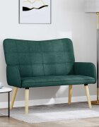 vidaXL Двуместна софа Тъмнозелено 115 x 61 x 87 см Текстил