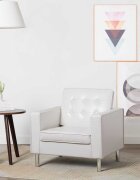 vidaXL Фотьойл бял 75x70x75 см изкуствена кожа