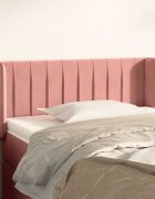 vidaXL Горна табла за легло розова 93x16x78/88 см кадифе