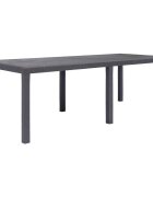 vidaXL Градинска маса 220x90x72 см пластмаса ратанов вид кафява