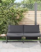 vidaXL Градински диван Антрацит 2005 x 70 x 855 см Стомана